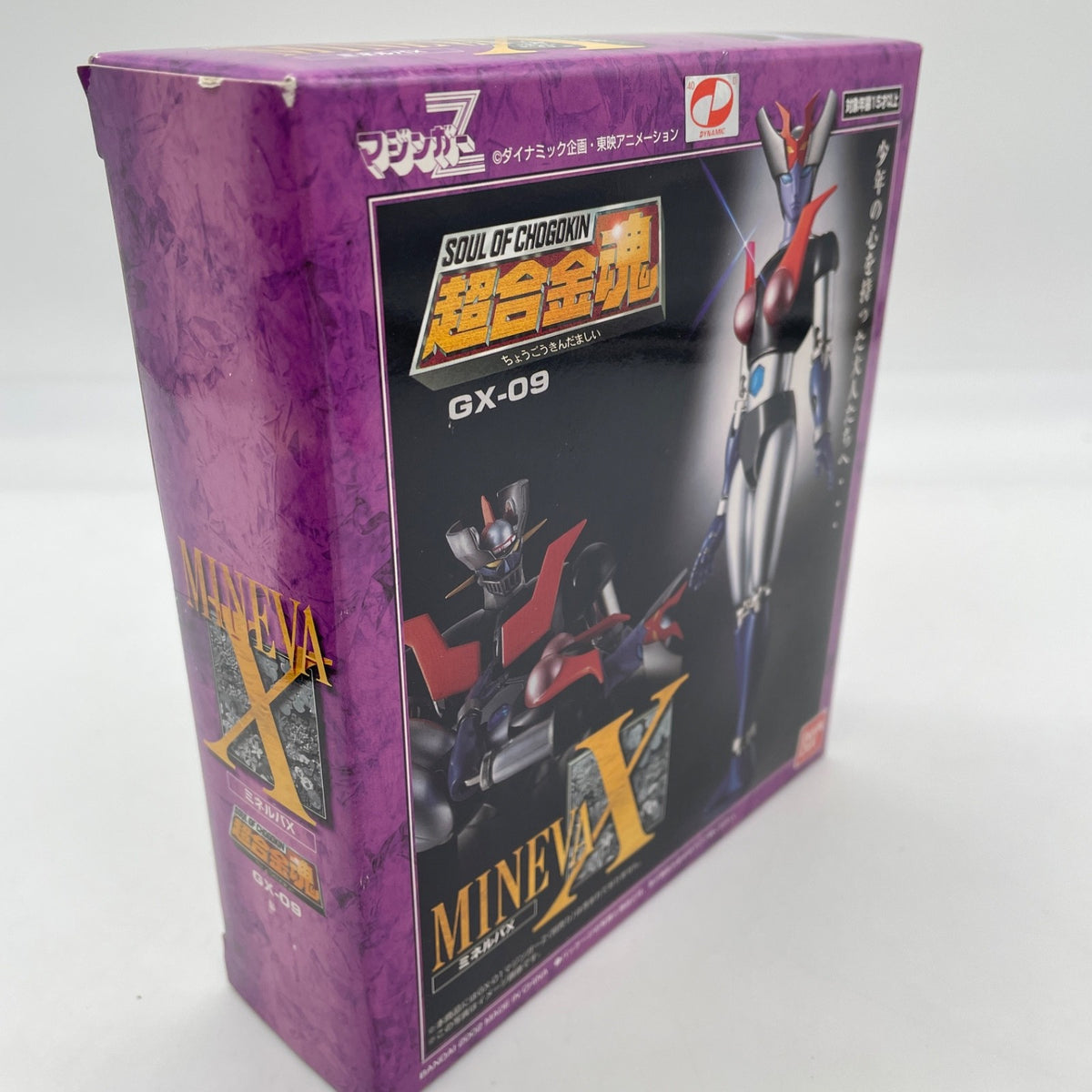 Soul of Chogokin Mazinger Z MINERVA X Action Figure GX-09 BANDAI