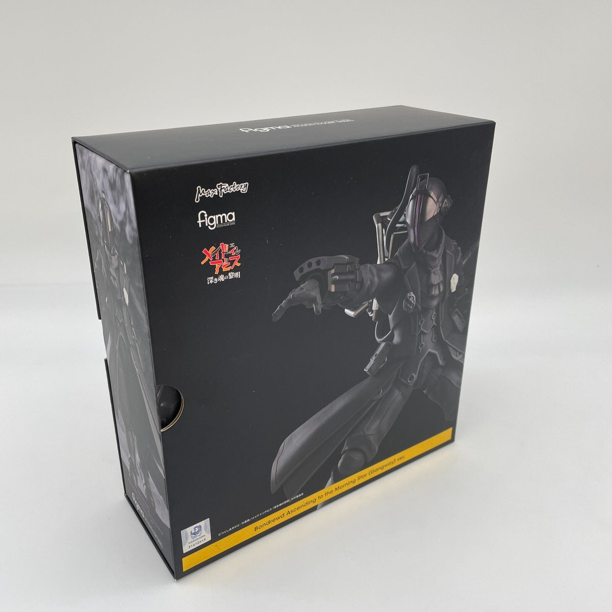 figma Made in Abyss Bondrewd Ascending to the Morning Star Gangway ver. #517