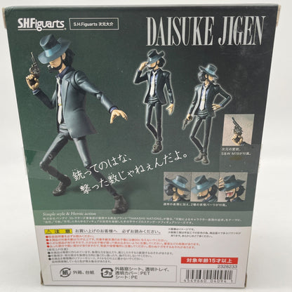 S.H.Figuarts Daisuke Jigen Lupin the 3rd Figure Japan Anime BANDAI