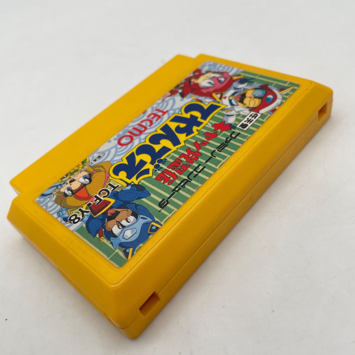 Nintendo Famicom Teyande Cat's To Ninden Teyandee FC Game Japan Import