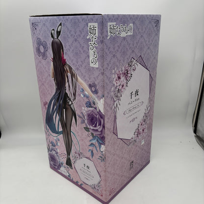 The Elder Sister-Like One Chiyo Bunny Ver. 1/4 Figure FREEing