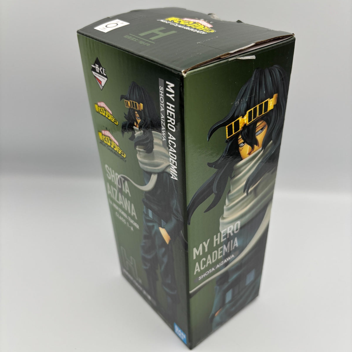 My Hero Academia NEXT GENERATIONS!! Shota Aizawa Figure Ichiban Kuji H BANDAI