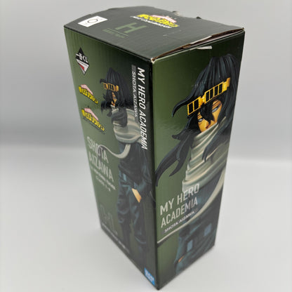 My Hero Academia NEXT GENERATIONS!! Shota Aizawa Figure Ichiban Kuji H BANDAI
