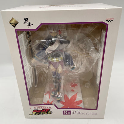 Katanagatari Togame Figure Ichiban Kuji Banpresto Anime Japan Import Toy