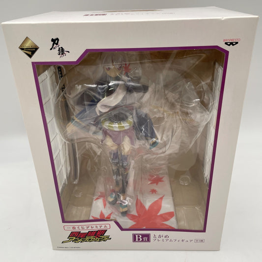 Katanagatari Togame Figure Ichiban Kuji Banpresto Anime Japan Import Toy