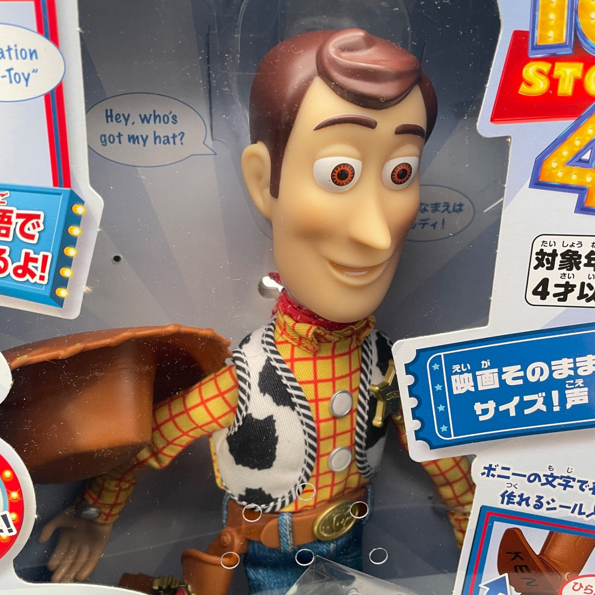 Toy Story 4 Woody Plastic model Kit BANDAI SPIRITS Japan Import
