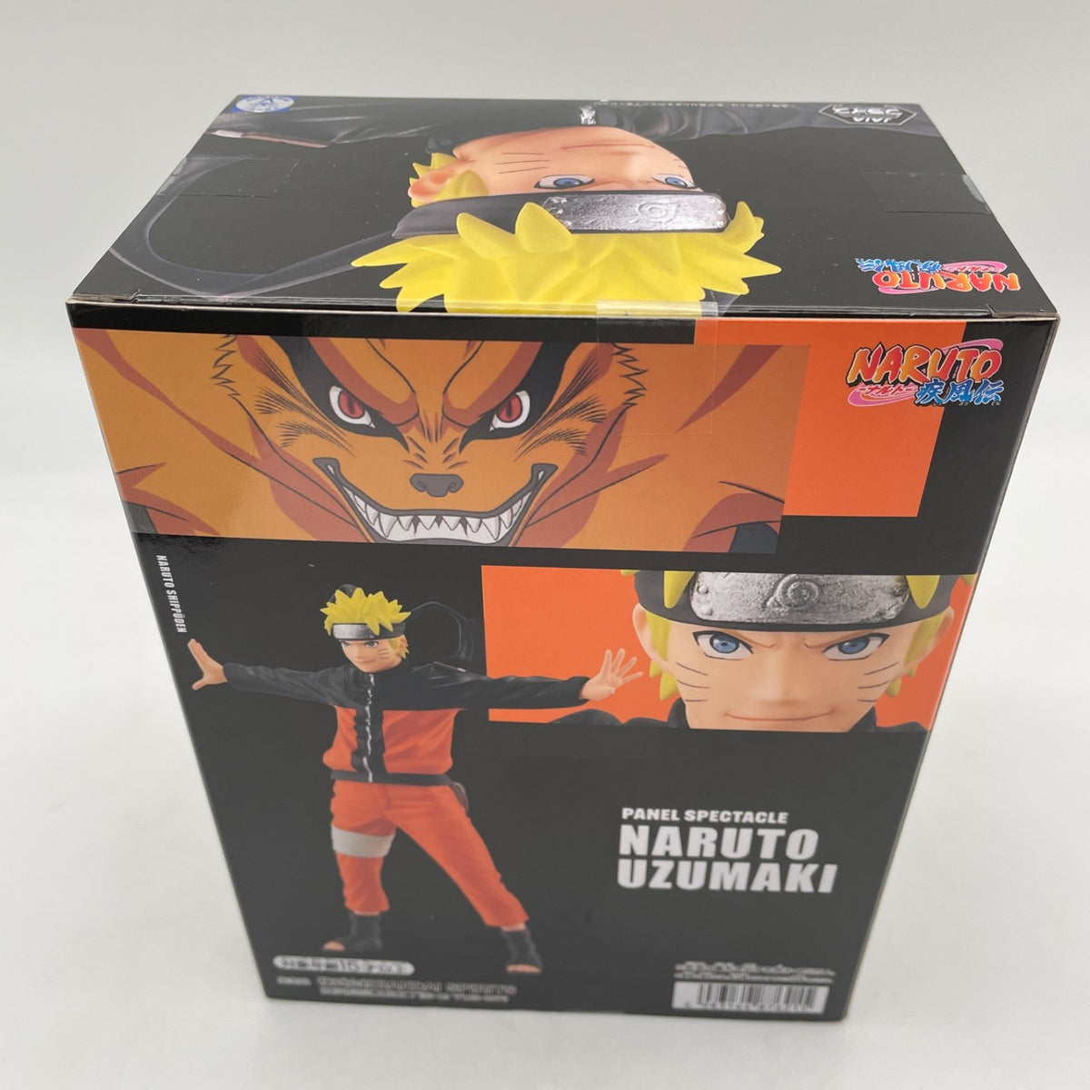 BANPRESTO NARUTO Shippuden PANEL SPECTACLE Naruto Uzumaki Figure vol.2 BANDAI