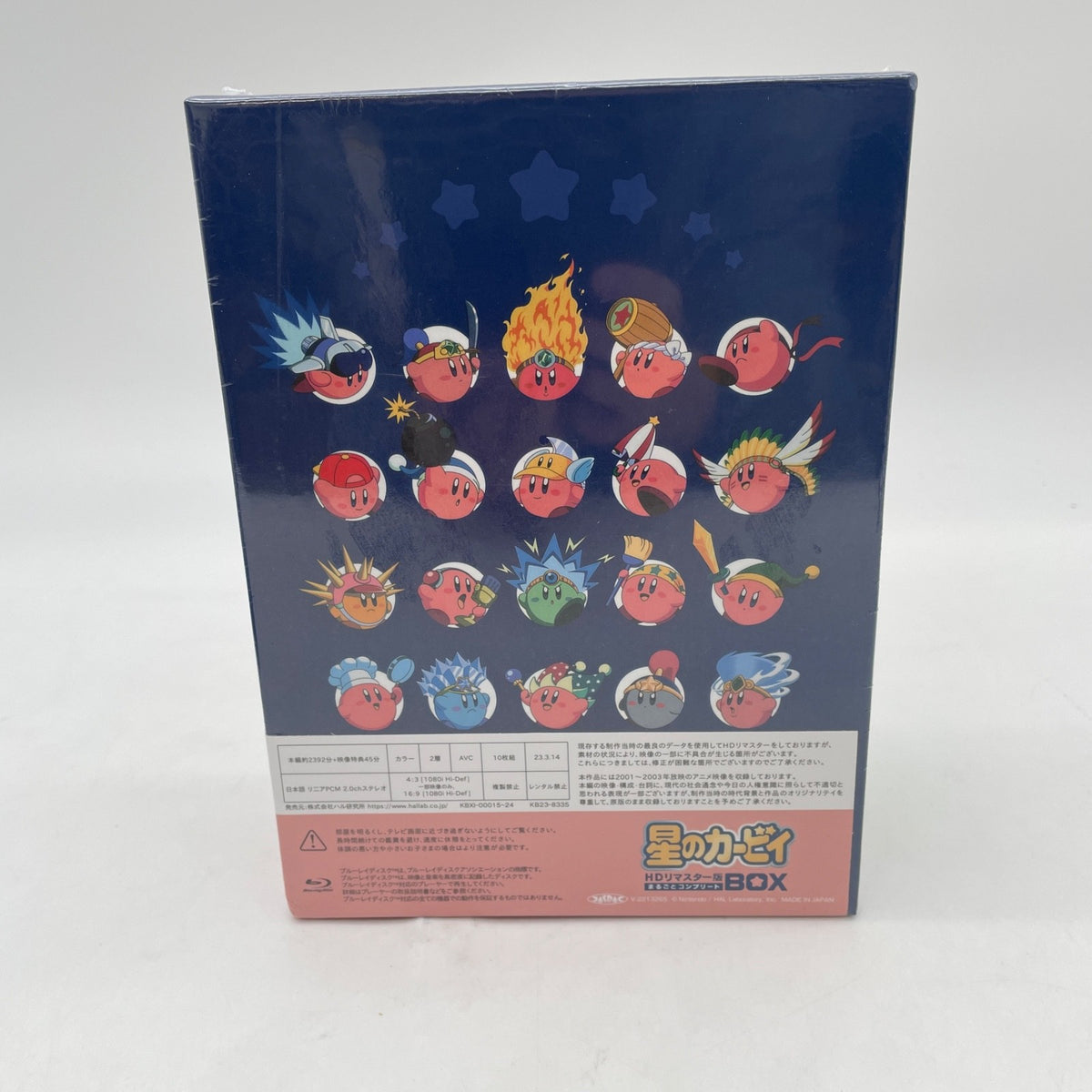 Kirby HD Remastered Complete Blu-ray Box Set 10 Discs w/Calendar