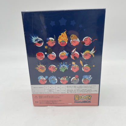 Kirby HD Remastered Complete Blu-ray Box Set 10 Discs w/Calendar