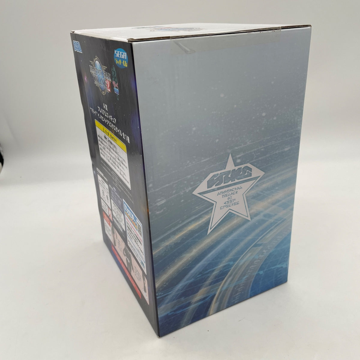 PSO2 Phantasy Star Online 2 Matoi figure Lucky Kuji prize A Sega Japan Import