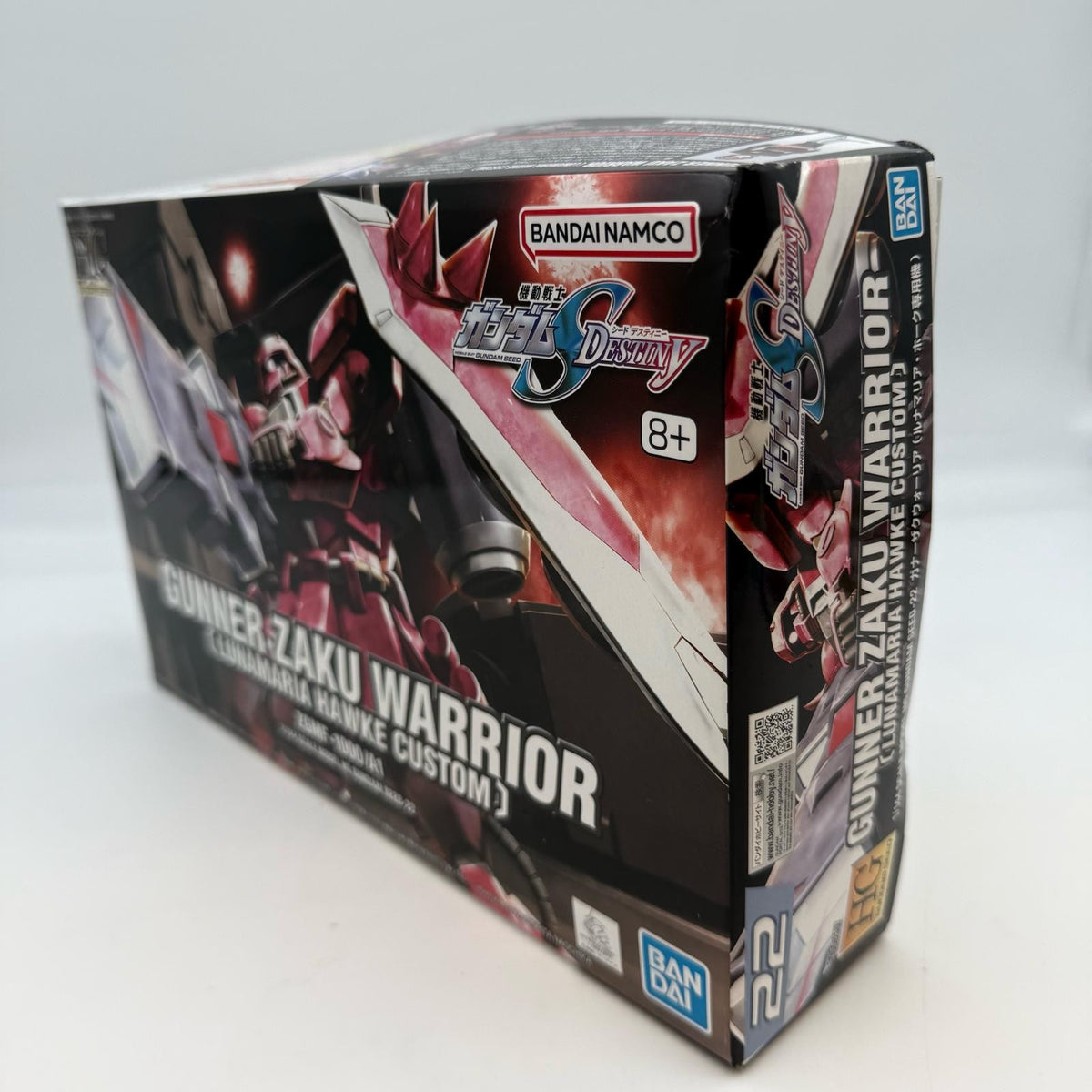 Bandai HG 1/144 Gunner Zaku Warrior Lunamaria Hawk Custom Gundam Seed JAPAN