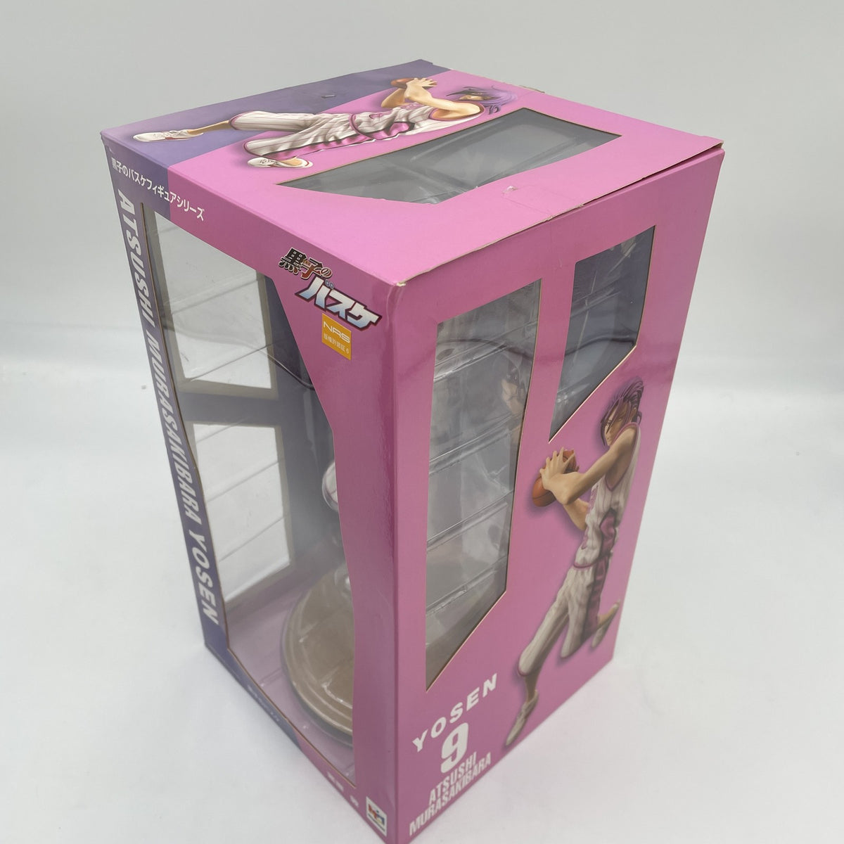 Kuroko no Basuke Figure Series Atsushi Murasakibara MegaHouse