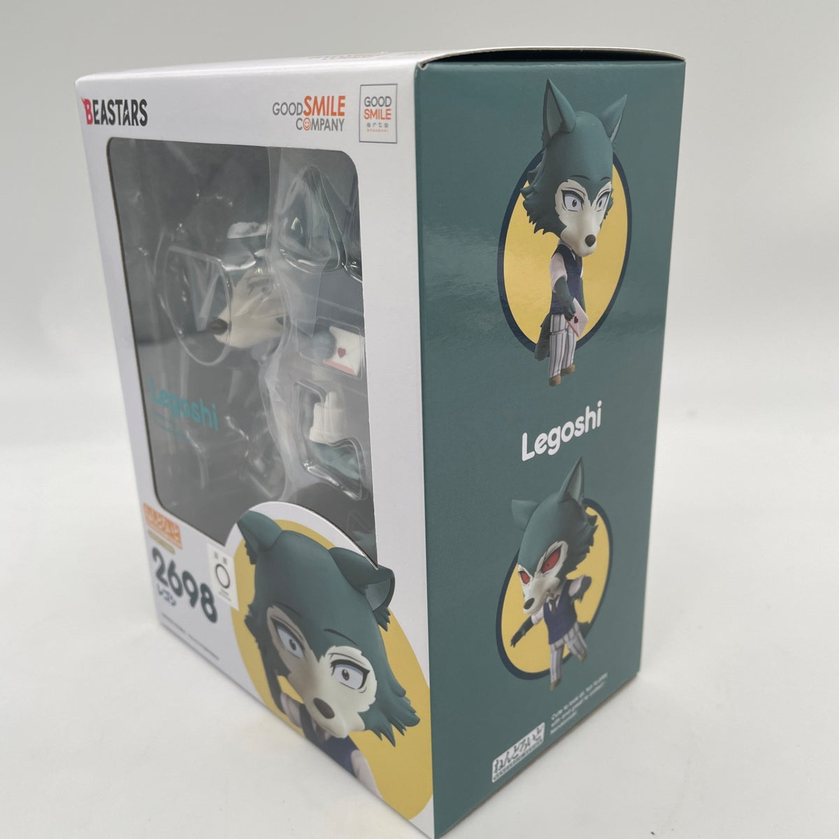 Nendoroid BEASTARS Legoshi Action Figure #2698 Good Smile Arts Shanghai
