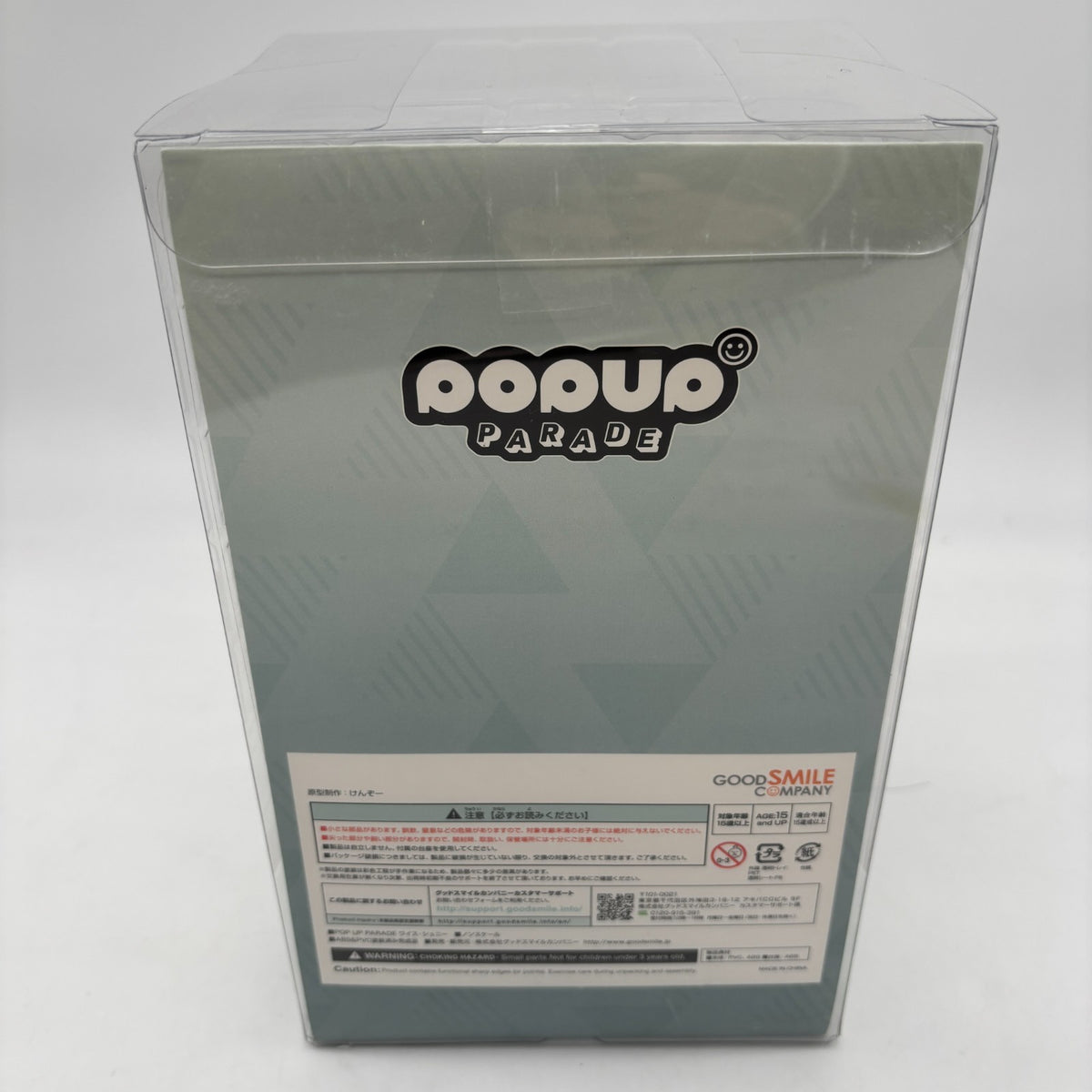RWBY Weiss Schnee POP UP PARADE Complete Figure Good Smile Company Japan Toy