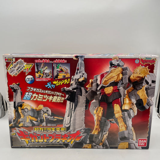 Kyoryuger Dino Charge DX GIGANT BRAGI-OH Megazord Bragioh BANDAI