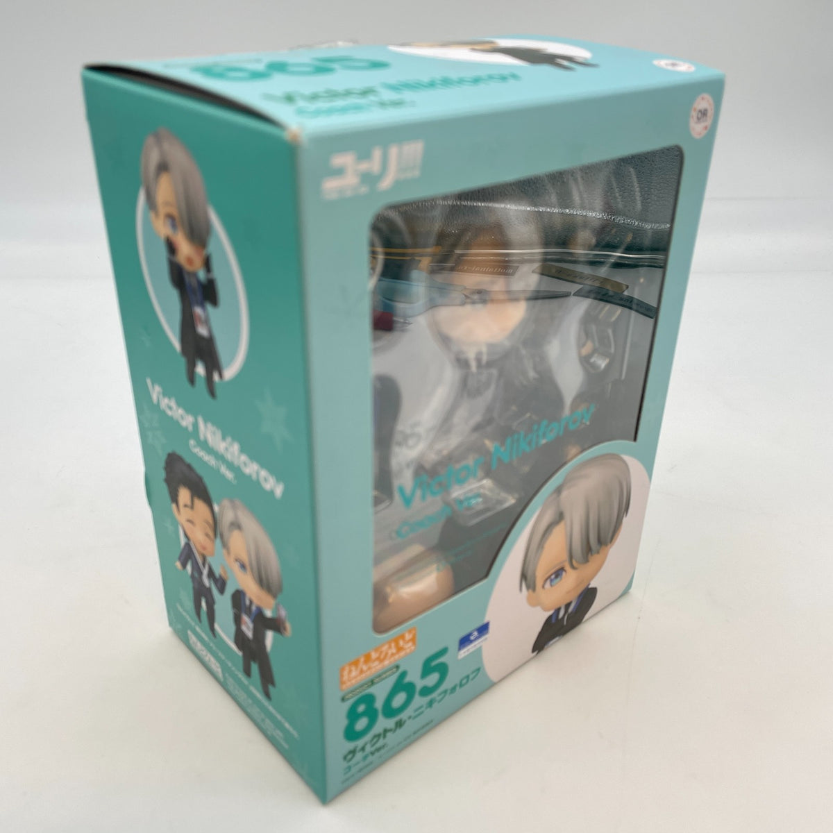 Nendoroid Yuri on Ice Victor Nikiforov Coach ver. Figure #865 Good Smile Company