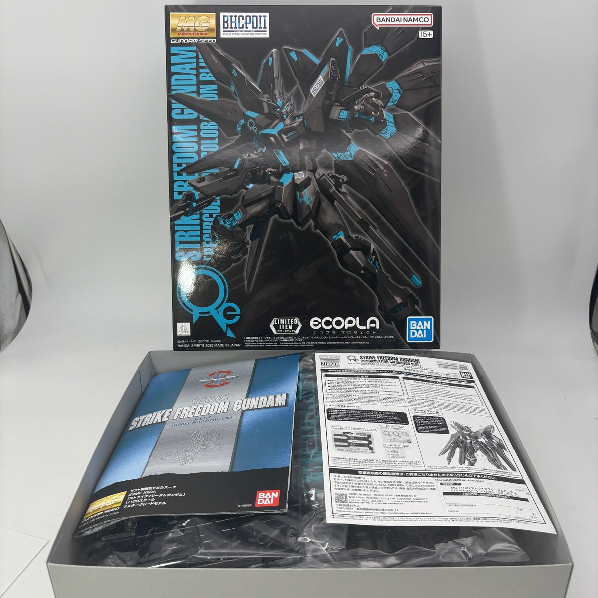Bandai MG 1/100 Strike Freedom Gundam Recirculation Neon Blue ECOPLA Limited