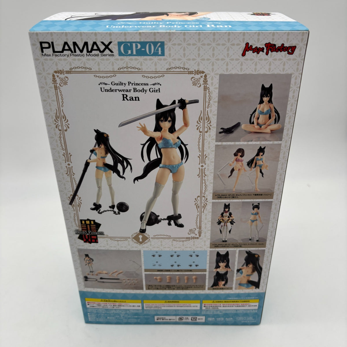 PLAMAX Guilty Princess GP 04 Underwear Body Girl Ran MAx Factory