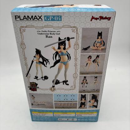PLAMAX Guilty Princess GP 04 Underwear Body Girl Ran MAx Factory