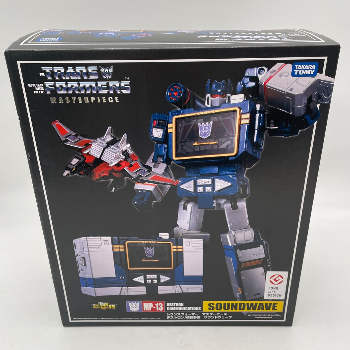 Transformers Masterpiece MP13 Soundwave Destron Communication Figure Takara Tomy