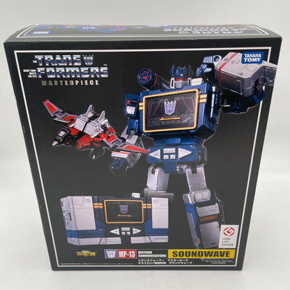 Transformers Masterpiece MP13 Soundwave Destron Communication Figure Takara Tomy