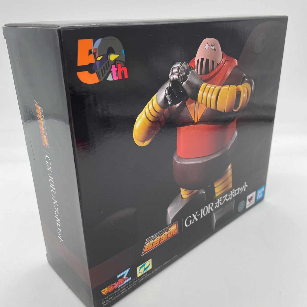 Soul of Chogokin GX-10R Boss Borot Figure Mazinger Z BANDAI