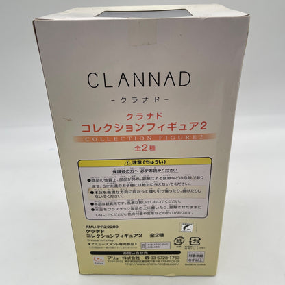 FuRyu CLANNAD Collection Figure Fuuko Ibuki