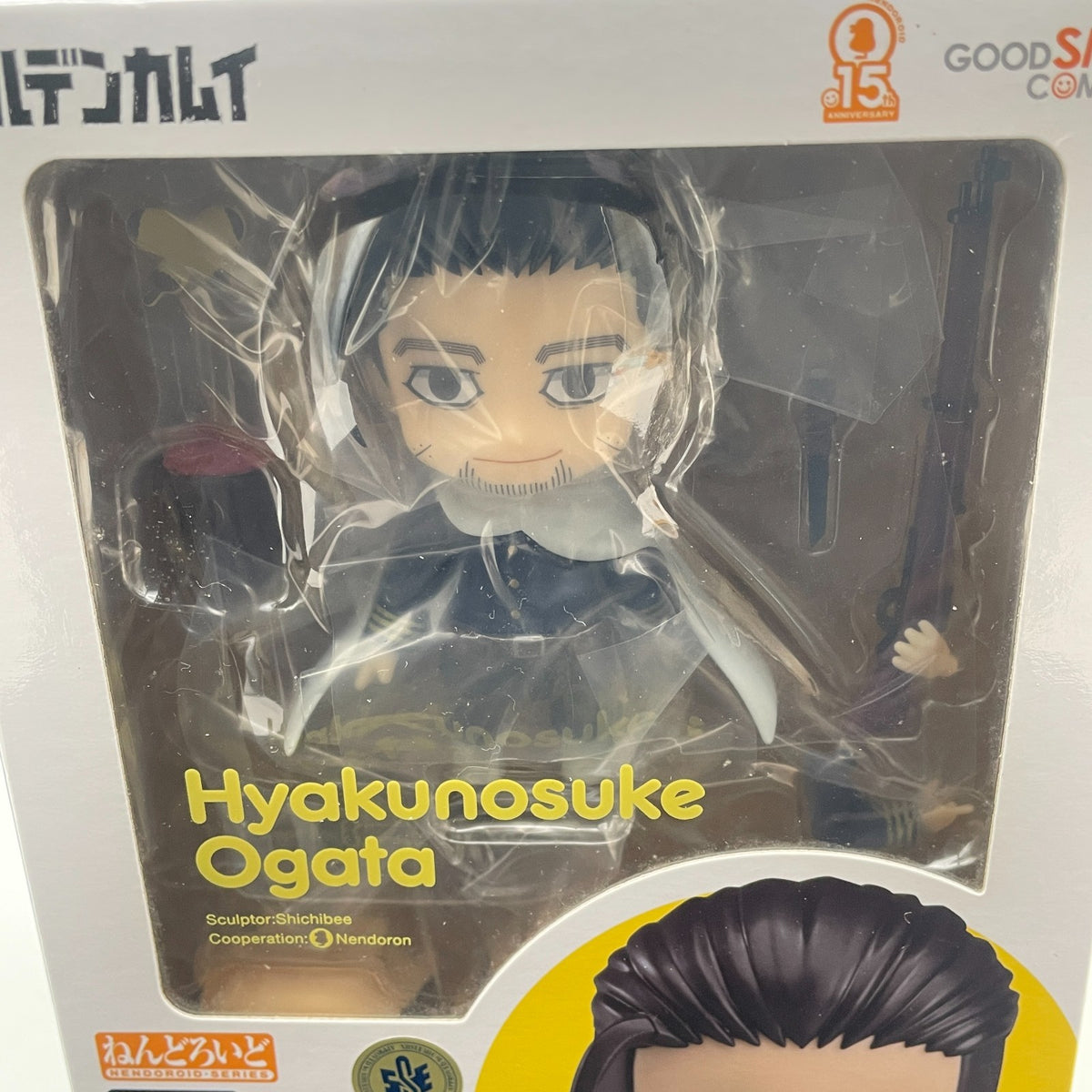 Nendoroid GOLDEN KAMUY Ogata Hyakunosuke Figure #1534 Good Smile Company