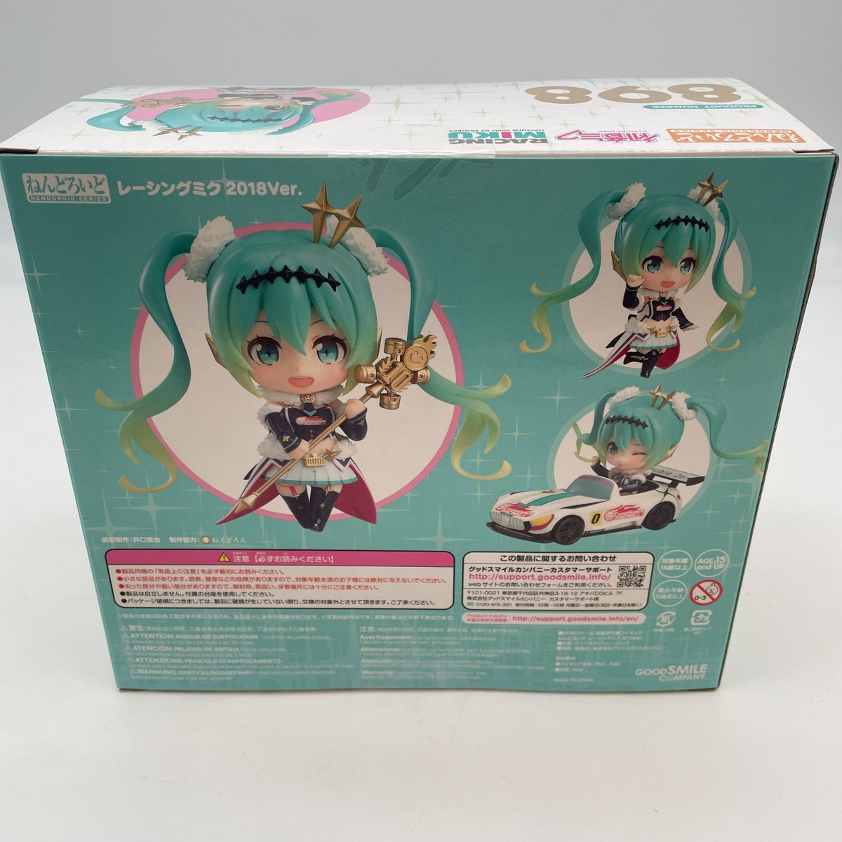 Nendoroid Racing Miku 2018 Ver. Action Figure Good Smile Racing Hatsune Miku