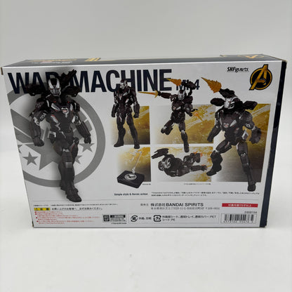 Figure S.H.Figuarts War Machine Mark 4 Avengers Infinity War Limited
