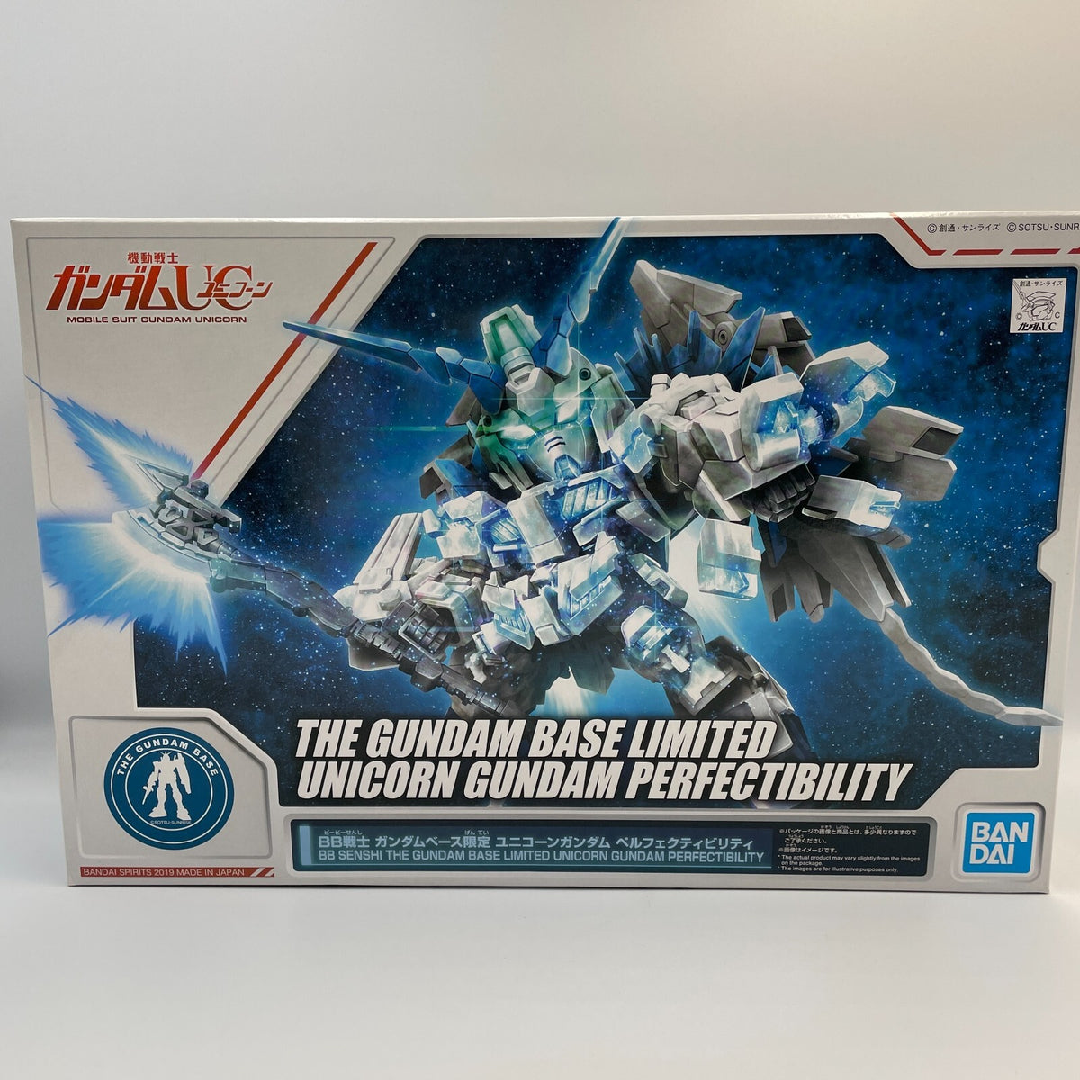 Gundam Base Limited Unicorn Gundam Perfectibiity Mobile Suit BB Senshi
