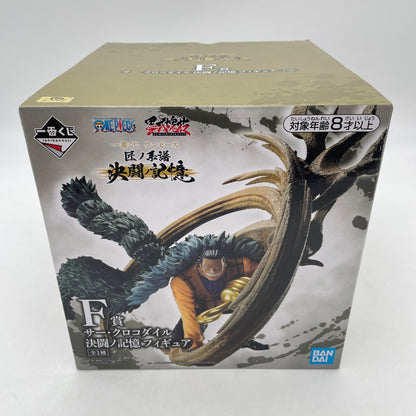 Figure ONE PIECE Sir Crocodile SUMISHIKIKAIGI F ichiban kuji BANDAI Japan