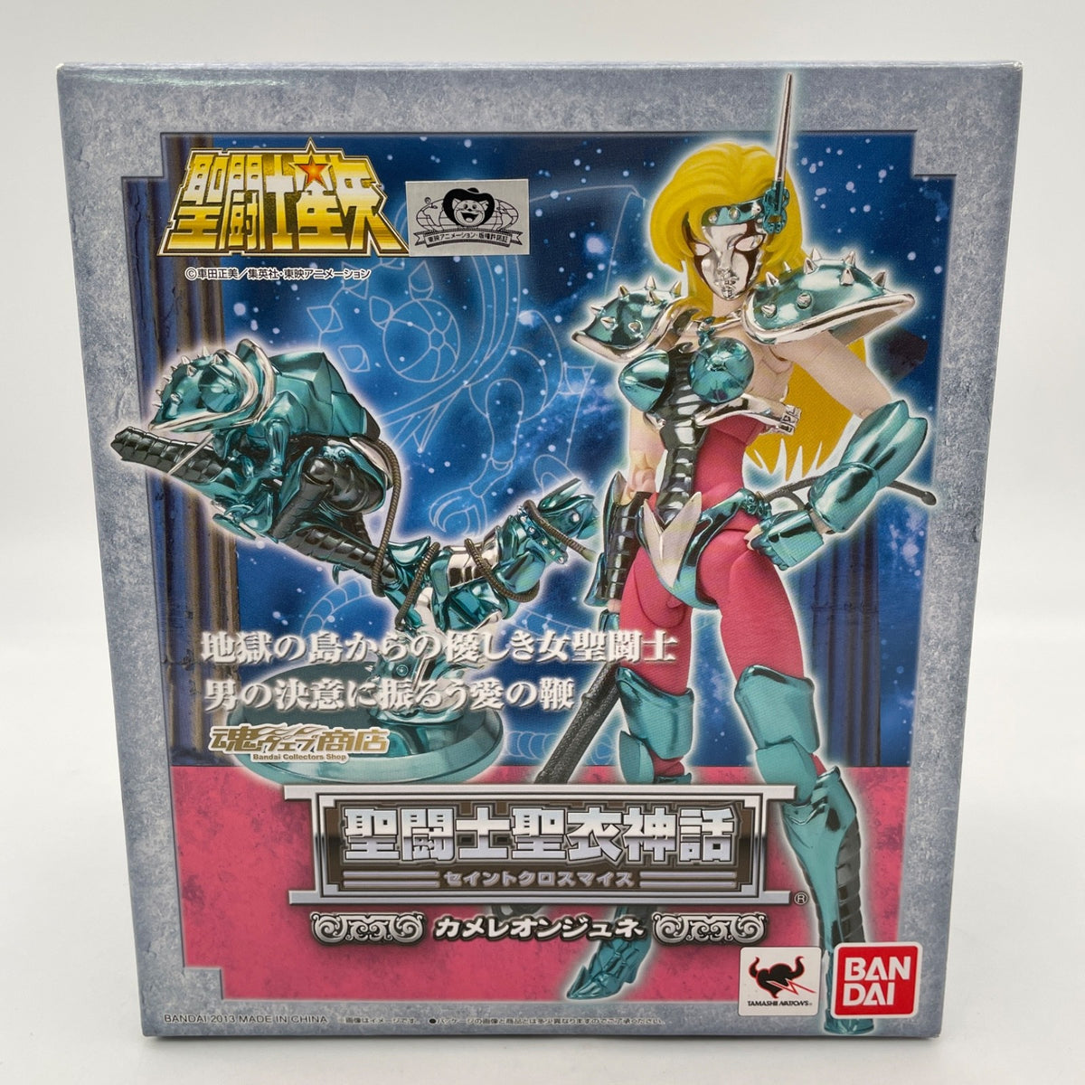 Saint Seiya Myth Cloth Chameleon June Action Figure BANDAI