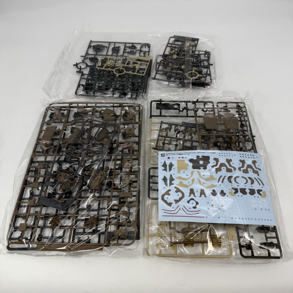 SANGHO MS-06GD Zaku High Mobility Surface Type Model Kit Bandai HG 1/144