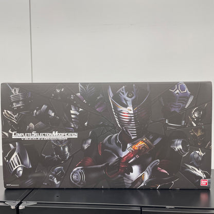 BANDAI CSM Complete Selection MASKED KAMEN RIDER RYUKI V BUCKLE & DRAGVISOR