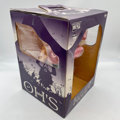 One Piece Oars Big Soft Vinyl Figure Thriller Bark Edition Ichiban Kuji Prize A