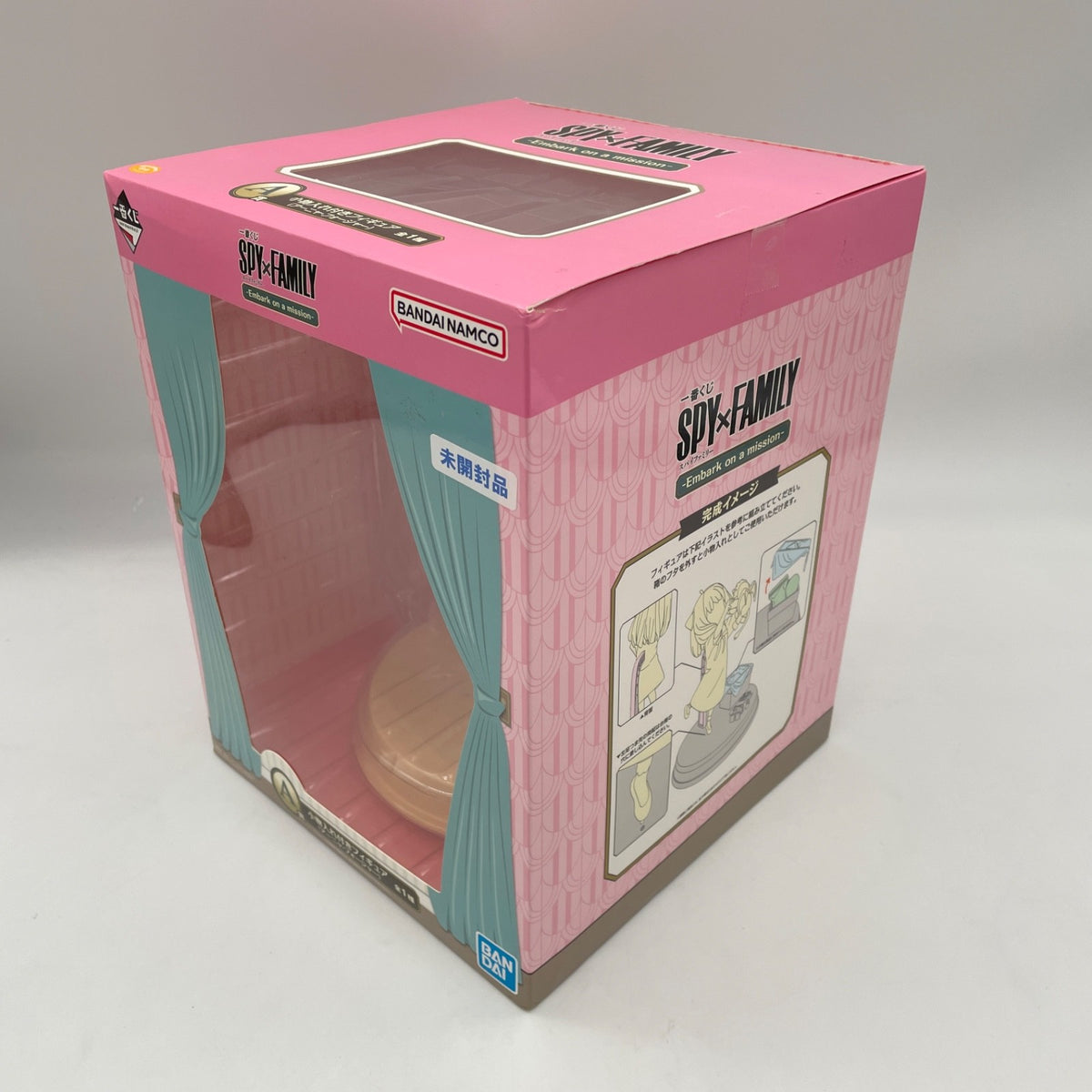 Spy x Family Ichiban Kuji Embark On A Mission Anya Prize A Figure BANDAI NAMCO