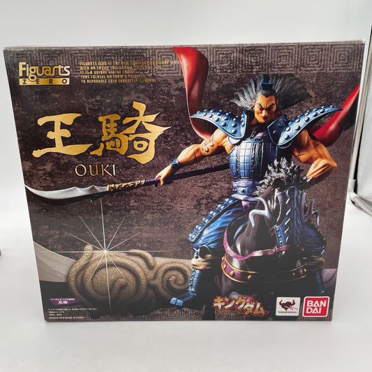 KINGDOM OUKI vol.43 Figure Young Jump Comics with Bandai Figuarts ZERO