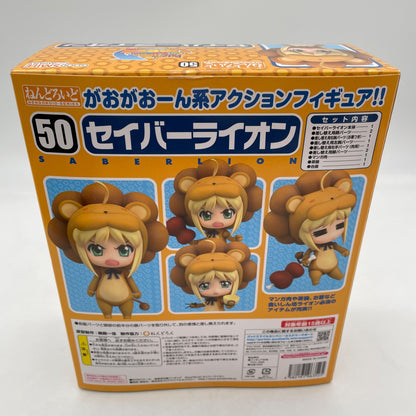 Fate/Tiger Colosseum Nendoroid Saber Lion Non-Scale ABS PVC Painted Figure Japan