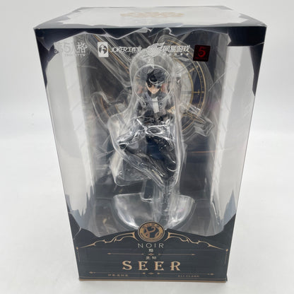 5th Personality Noir SEER Eli Clark Offline Pack with Code Identity V