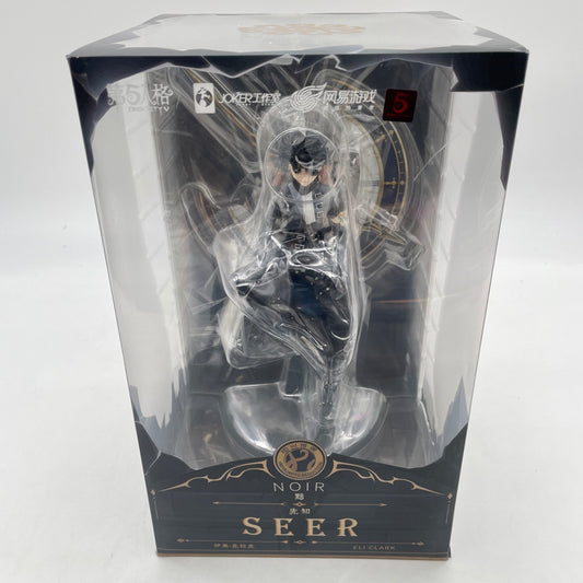 5th Personality Noir SEER Eli Clark Offline Pack with Code Identity V