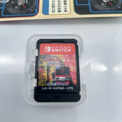 Nintendo Switch Japanese Rail Sim Eizan Densha 3D Journey to KyotoRail way
