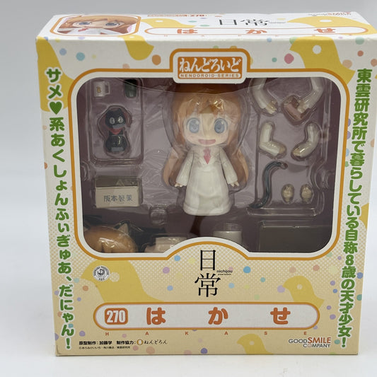 Nendoroid Nichijou Hakase Figure #270 Good Smile Company Japan Import