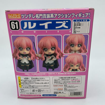 Nendoroid The Familiar of Zero Louise Action Figure #61 Hobby Stock