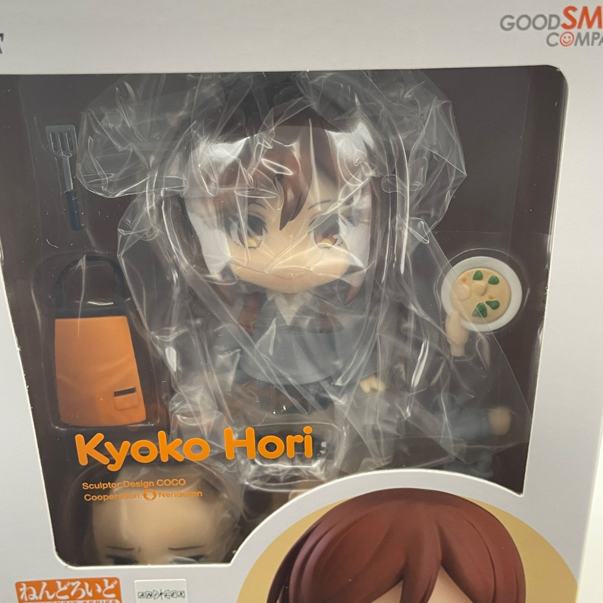 Nendoroid Horimiya Kyoko Hori Painted Action Figure #1897 GSC