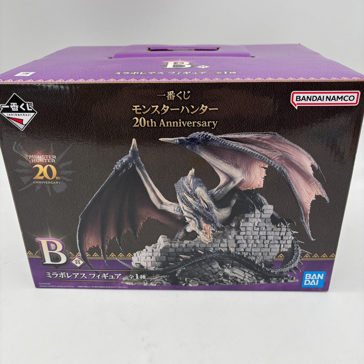 Monster Hunter Kuji 20th Anniversary Figure Miraboreas Ichiban Prize B