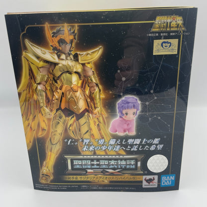 Saint Cloth Myth EX Sagittarius Aiolos Revival ver Figure Saint Seiya Bandai
