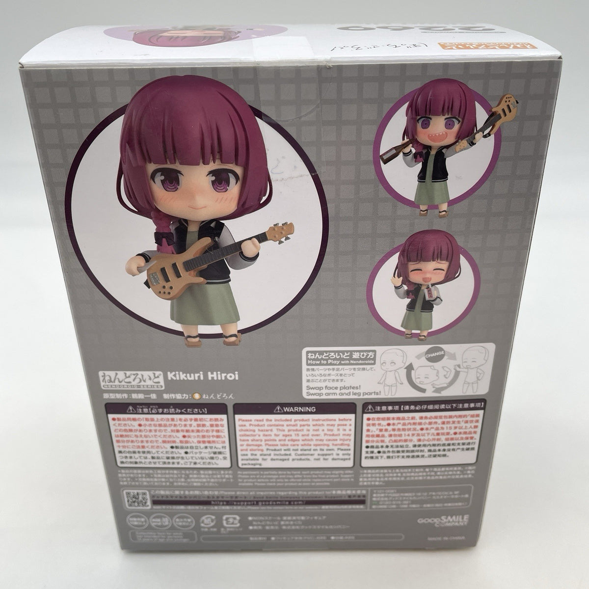 Nendoroid BOCCHI THE ROCK! Kikuri Hiroi Action Figure #2269 Good Smile Company