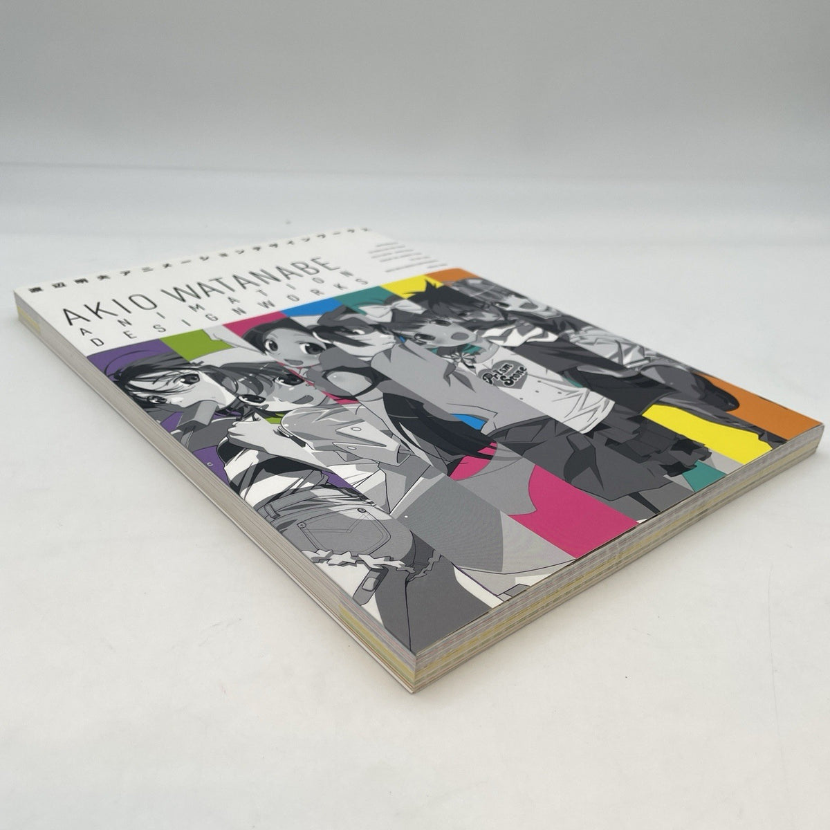 Akio Watanabe Animation Design works Art Book 175 Pages Japan
