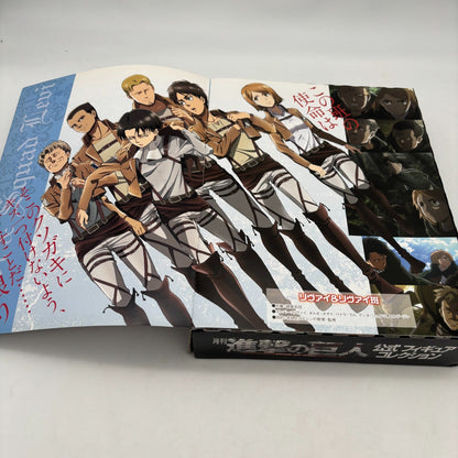 Monthly Attack on Titan Official Figure Collection Vol.7 Levi Ackerman